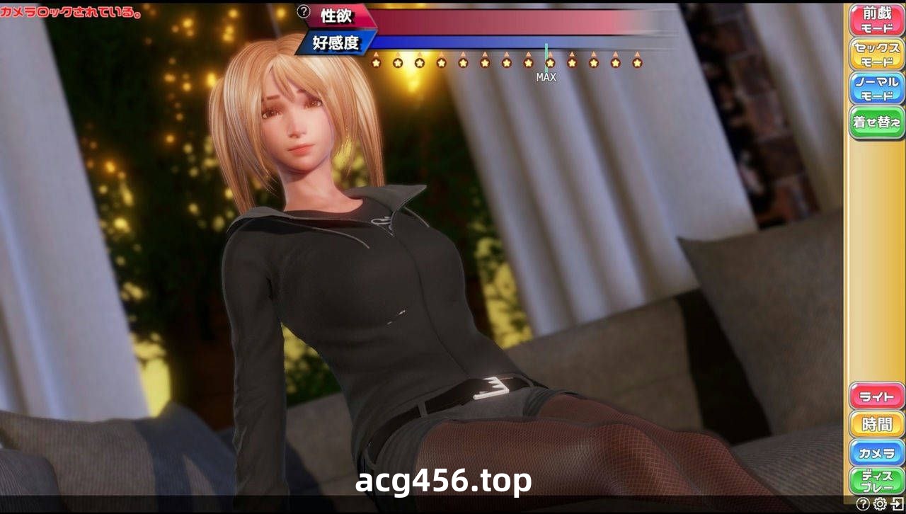 x6068 完美女友 V1.31/PerfectLover 官方中文 [新作/840M]-11