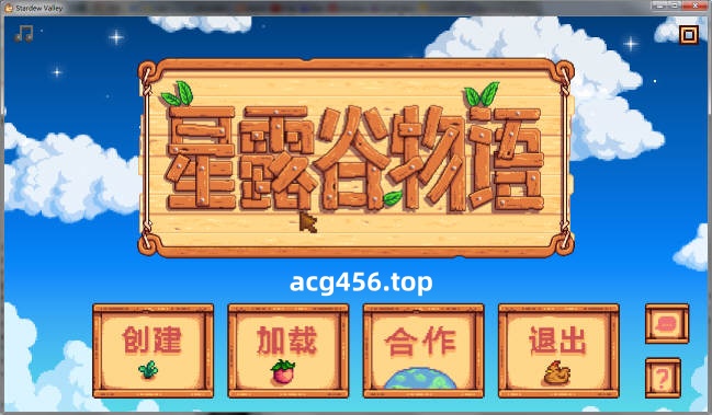 t2071 星露谷物语/Stardew Valley MOD整合邪恶魔改版 Steam官方中文[5.5G]-11
