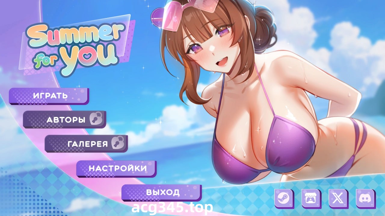 t2085 Summer For You V1.0 Steam官方中文正式版 [更新/2.6G]-11