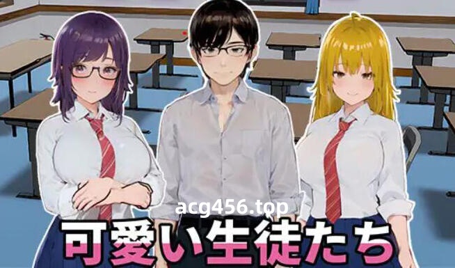 t2235 NTR-可爱的学生们 V1.1 官方中文[更新/720M]-11