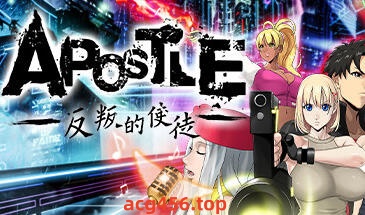 x3057反叛的使徒/Apostle: Rebellion V1.02 Steam官方中文 [3.4G]-11