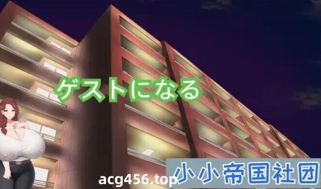 t2031 做客 官方中文  [新作/210M]-11