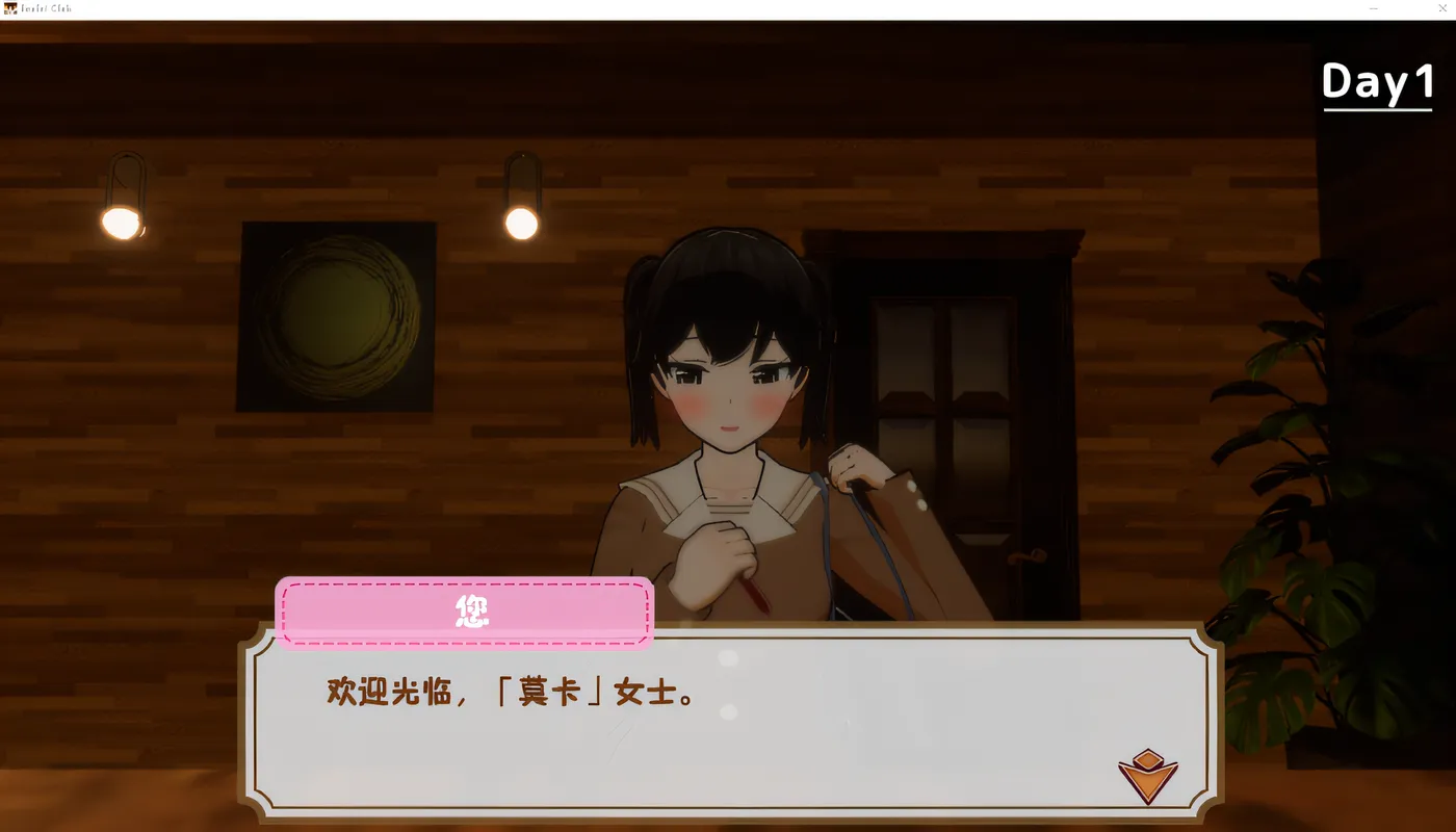 图片[5]-t2209 Feelin’ Click  V1.0 DL官方中文 [新作/470M]-11