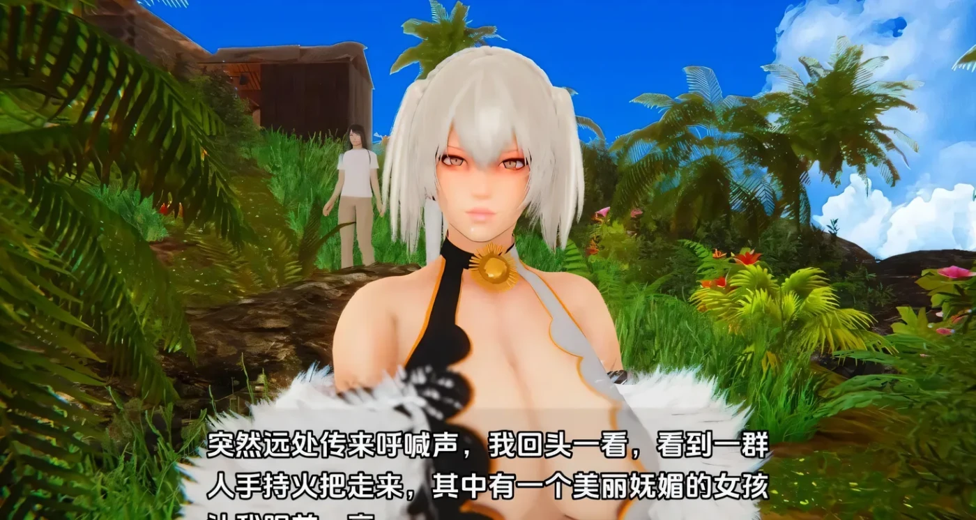 图片[5]-x71063 十二位女神 12女神Goddesses V0.15 汉化版 [更新/5.2G][PC+安卓]-11