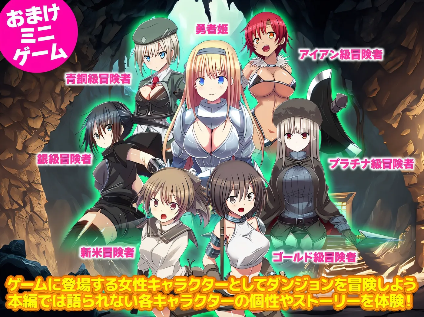 图片[2]-t2516因为转生成地牢里的人，所以只能彻底攻略女性。因为转生成为了地牢中的人，所以试着彻底攻略女性 V1.0 云翻汉化版 [新作/340M]-11