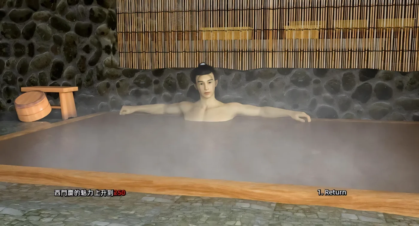 图片[5]-t2383 金瓶梅 JinPingMei V1.0 汉化版 [新作/3.2G][PC+安卓]-11