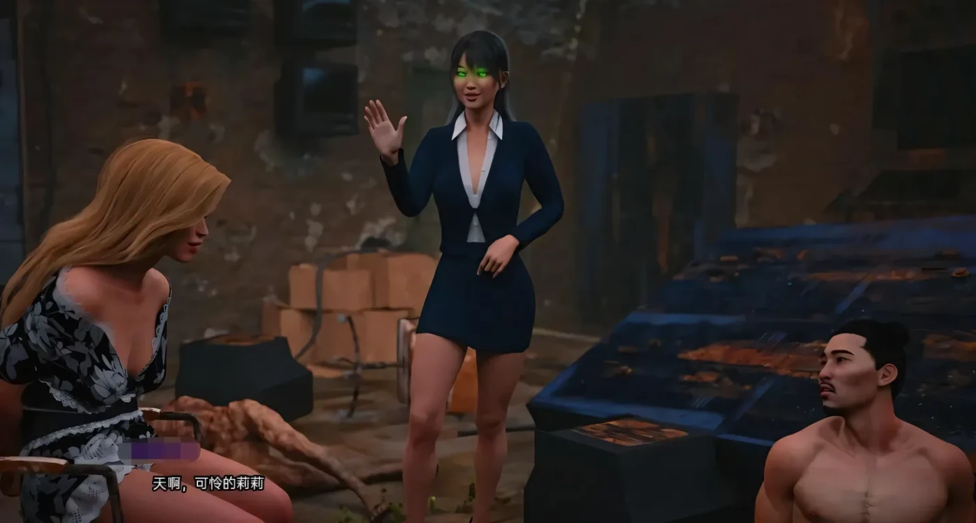 图片[5]-t2286欲望学院 魔法学院 Lust Academy S4第四季 V4.4.7.1D Steam官中 [新作/4.6G][PC+安卓]-11