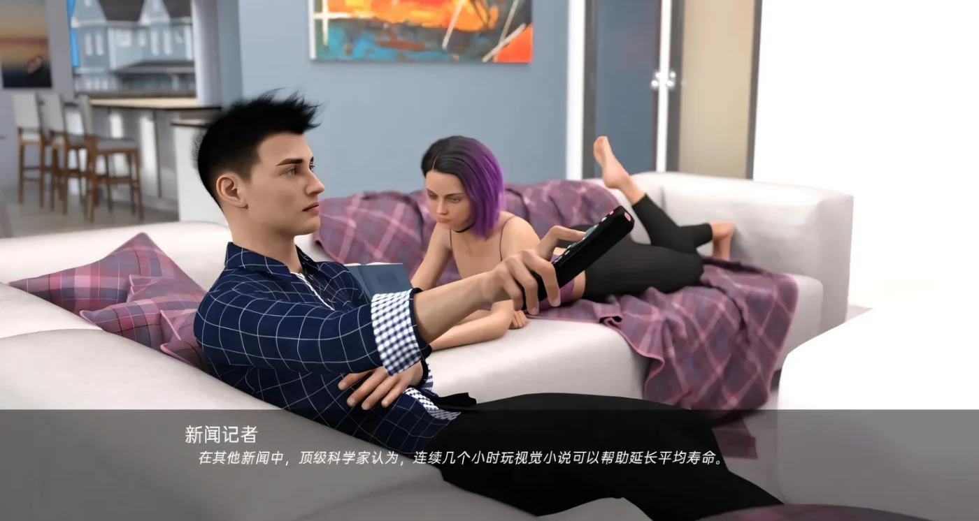 图片[3]-t2581 暑假小屋(驾驶室) EP.7 汉化版 [新作/2G][PC+安卓]-11