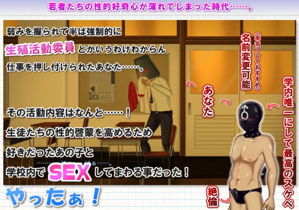 图片[4]-t2070 生殖活动记录 精翻汉化 [新作/185M]-11