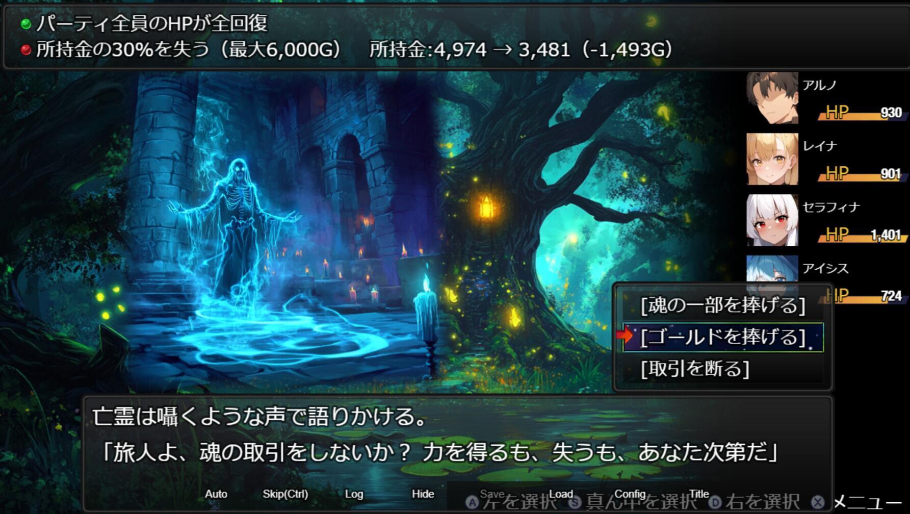 图片[2]-t2177欲望地下城：不眠之都卢恩海姆 Steam官方中文[新作/1.2G]-11