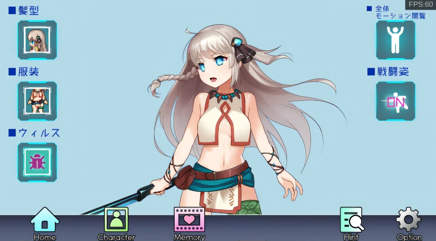 图片[5]-t2310公主协同效应 Princess Synergy 25年1月v2 AI汉化版 [新作/2.4G]-11