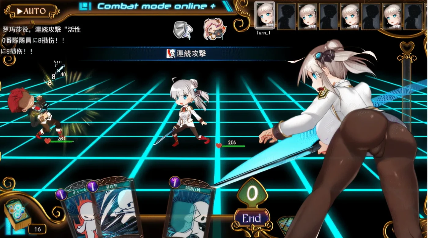 图片[7]-t2310公主协同效应 Princess Synergy 25年1月v2 AI汉化版 [新作/2.4G]-11