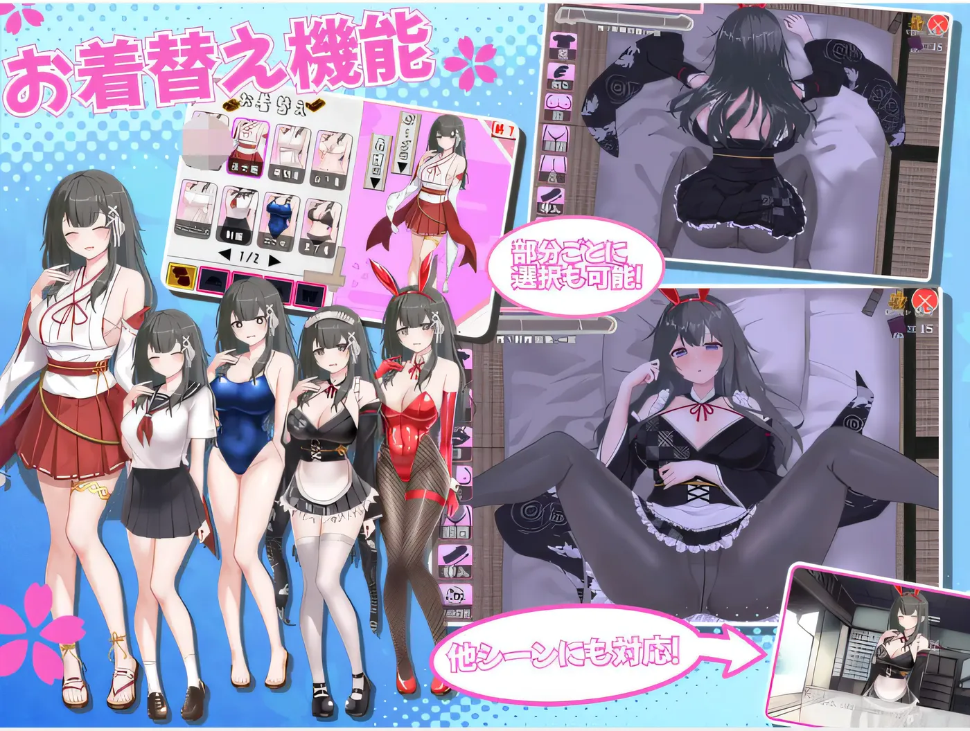 图片[3]-t2067 Mikomiko Life：与笨手笨脚的童年朋友一起过温馨的乡村生活 云翻汉化版 [新作/900M]-11