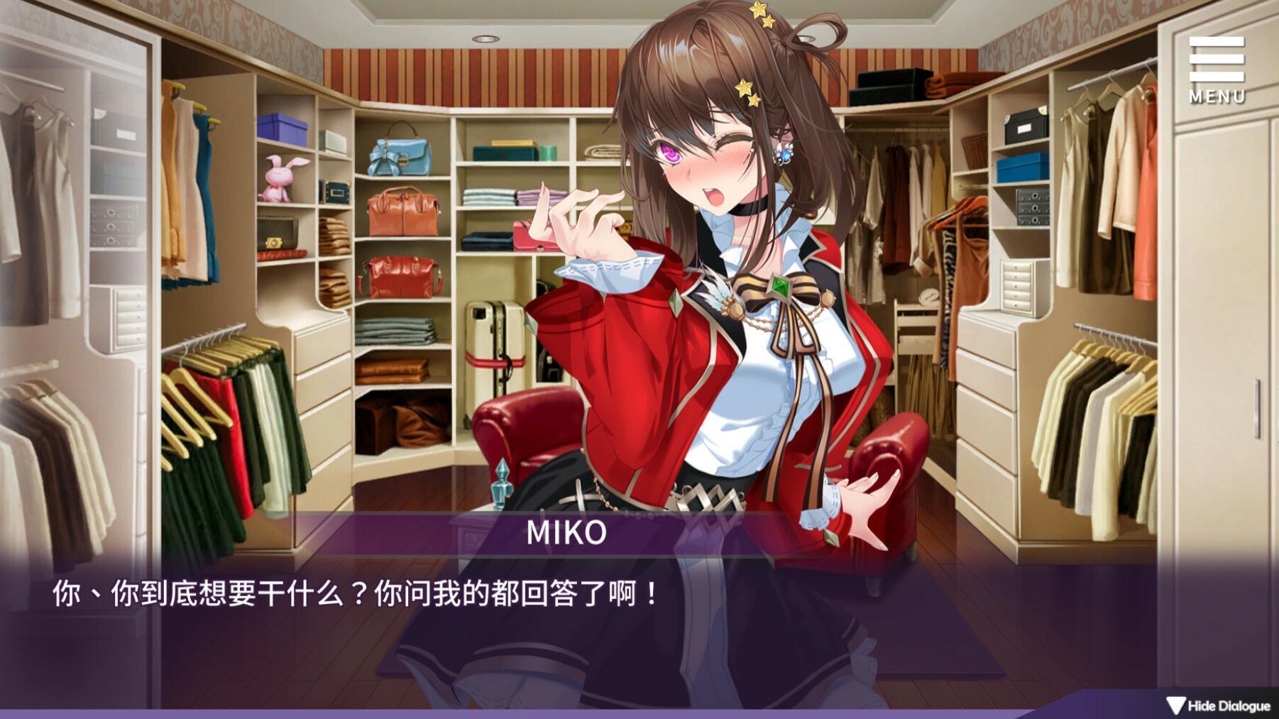 图片[4]-t2183 母娘调教 Steam官方中文 动态互动＋DLC+多结局[更新/590M]-11