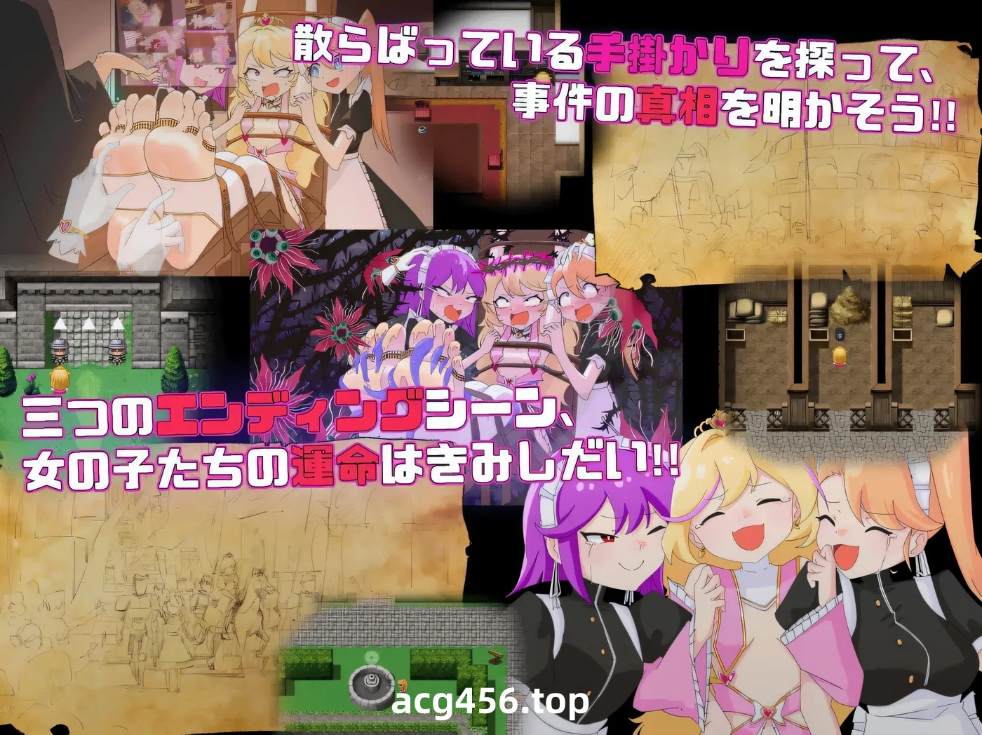 t2519王女艾琳与洗脑的星眠村 王女艾琳与洗脑的星眠村 云翻汉化版 [新作/1.9G][PC+安卓]-11