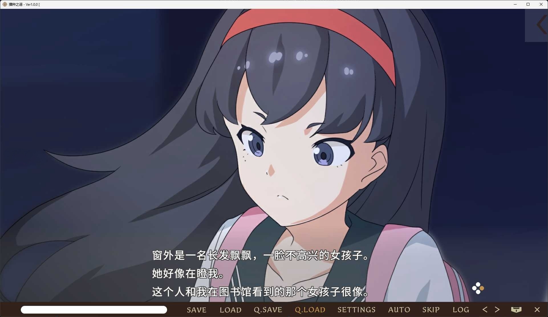 图片[6]-x8007 播种之谣 V1.0 官方中文版  [新作/9.3G]-11