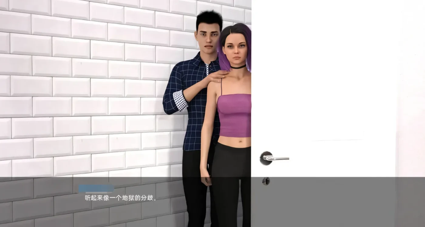 图片[4]-t2581 暑假小屋(驾驶室) EP.7 汉化版 [新作/2G][PC+安卓]-11