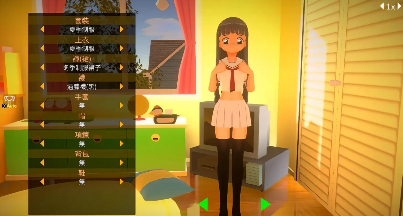 图片[5]-t2282玩弄小樱 Play With Sakura V1.3 DL官方中文版 [新作/130M]-11