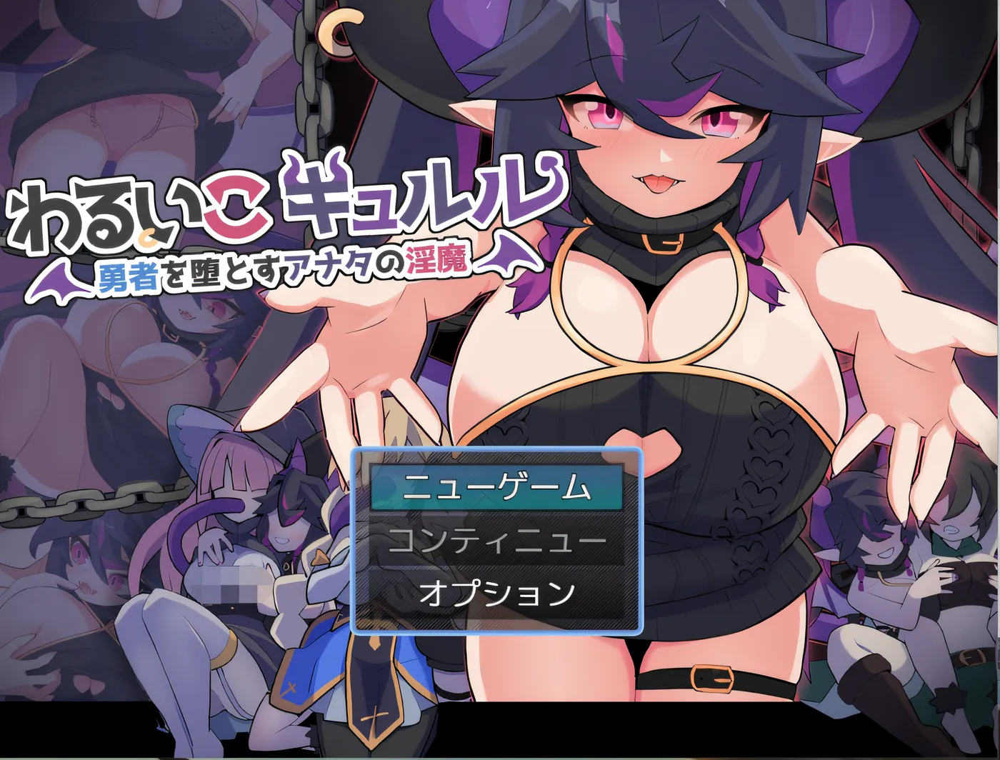 图片[2]-t2170淘气的 Kyururu 云翻汉化版 [新作/270M]-11