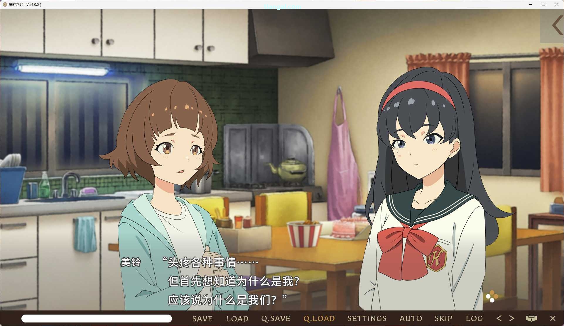 图片[5]-x8007 播种之谣 V1.0 官方中文版  [新作/9.3G]-11