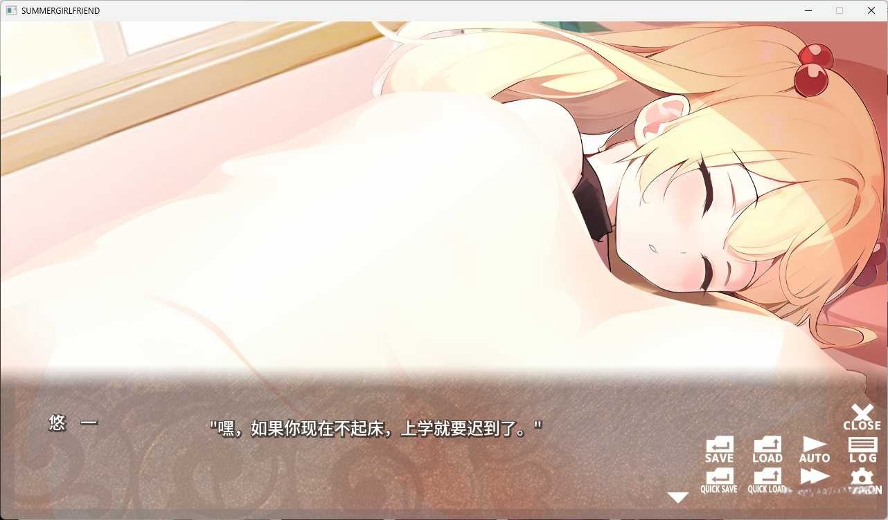 图片[4]-t6002 夏季♡女友 官方中文版 [新作/200M]-11