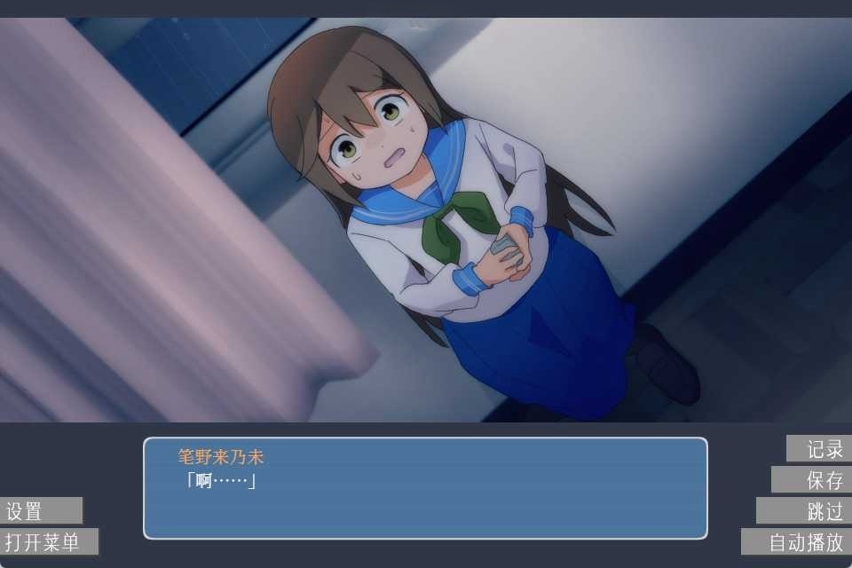 图片[5]-x8010予无垢以裂痕 汉化免安装版 [新作/200M]-11