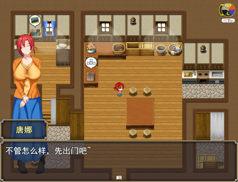 图片[9]-t2317 Philomel Steam官方中文[新作/1G]-11