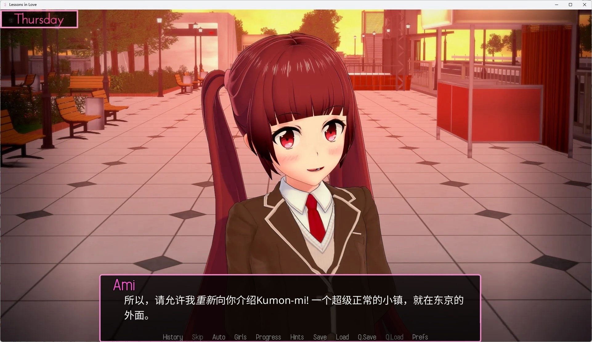 图片[4]-x8012 Lessons in Love 恋爱课程 0.37.0 汉化高压免安装版 [安卓游戏6G]-11