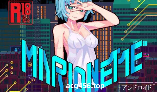 t2069 提线人偶/MARIONETTE 官方中文[新作/81M]-11