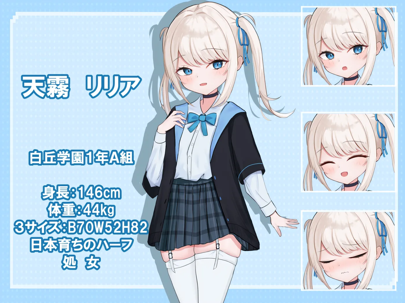 图片[4]-t2585莉莉亚的夜生活日记 莉莉亚的夜晚外出日记 云翻汉化版 [新作/510M][PC+安卓]-11