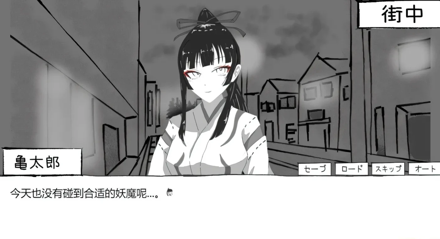 图片[5]-t2577 必须救鹤姬小姐!! AI汉化版 [新作/820M]-11