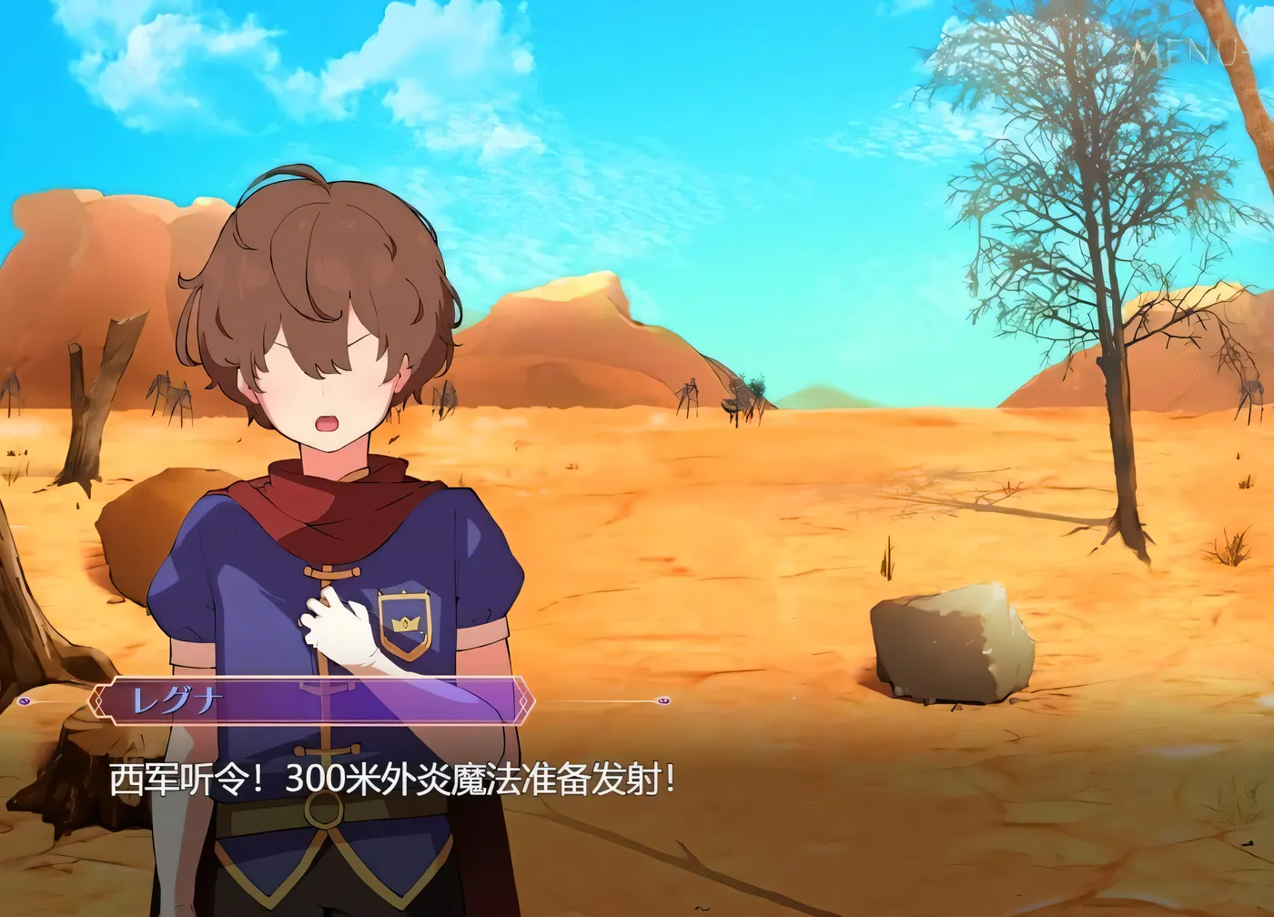 图片[4]-t2398莱维亚的谋女 AI汉化版 [新作/1.4G]-11