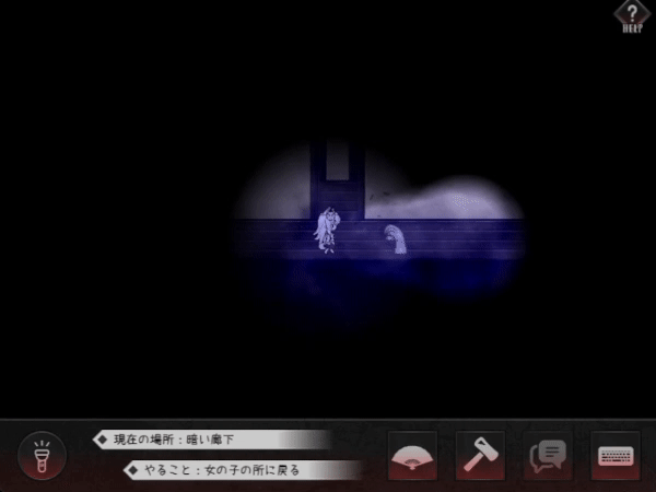 图片[3]-t2315邪祟之月 ~被囚禁在幽冥之馆的少女 官方中文[新作/647M]-11