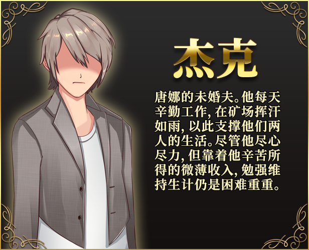 图片[6]-t2317 Philomel Steam官方中文[新作/1G]-11