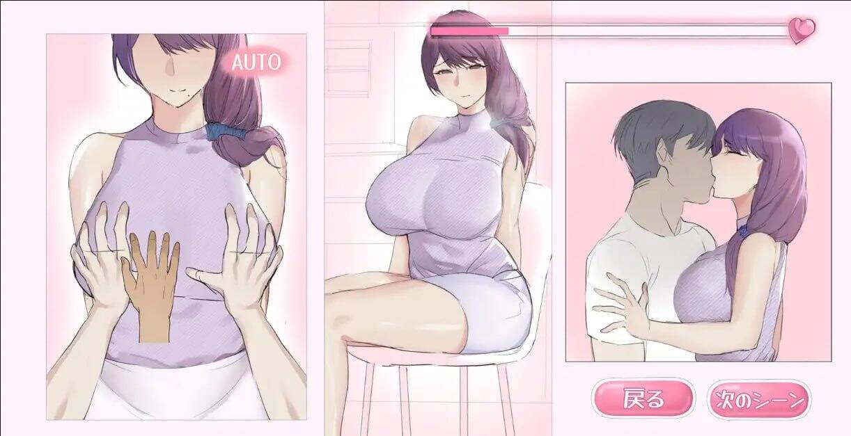 图片[3]-t2050 我和隔壁的阿姨发生了性关系 机翻汉化版+存档 [新作/120M]-11