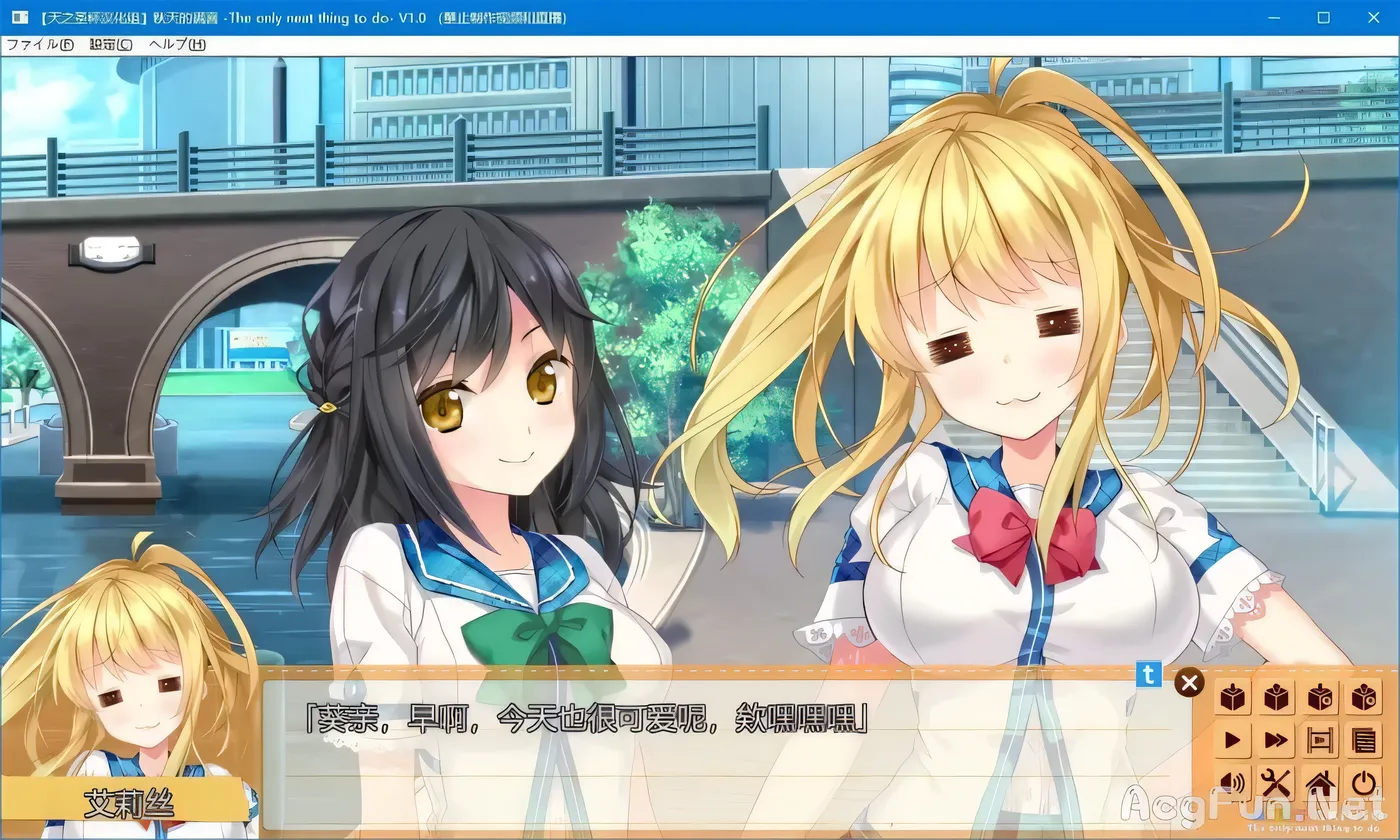 图片[2]-t2036 秋天的谎言 V1.0 /The only neat thing to do 汉化版[2.1G]-11