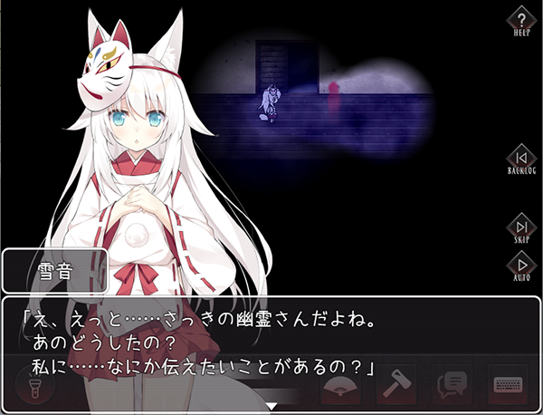 图片[4]-t2315邪祟之月 ~被囚禁在幽冥之馆的少女 官方中文[新作/647M]-11