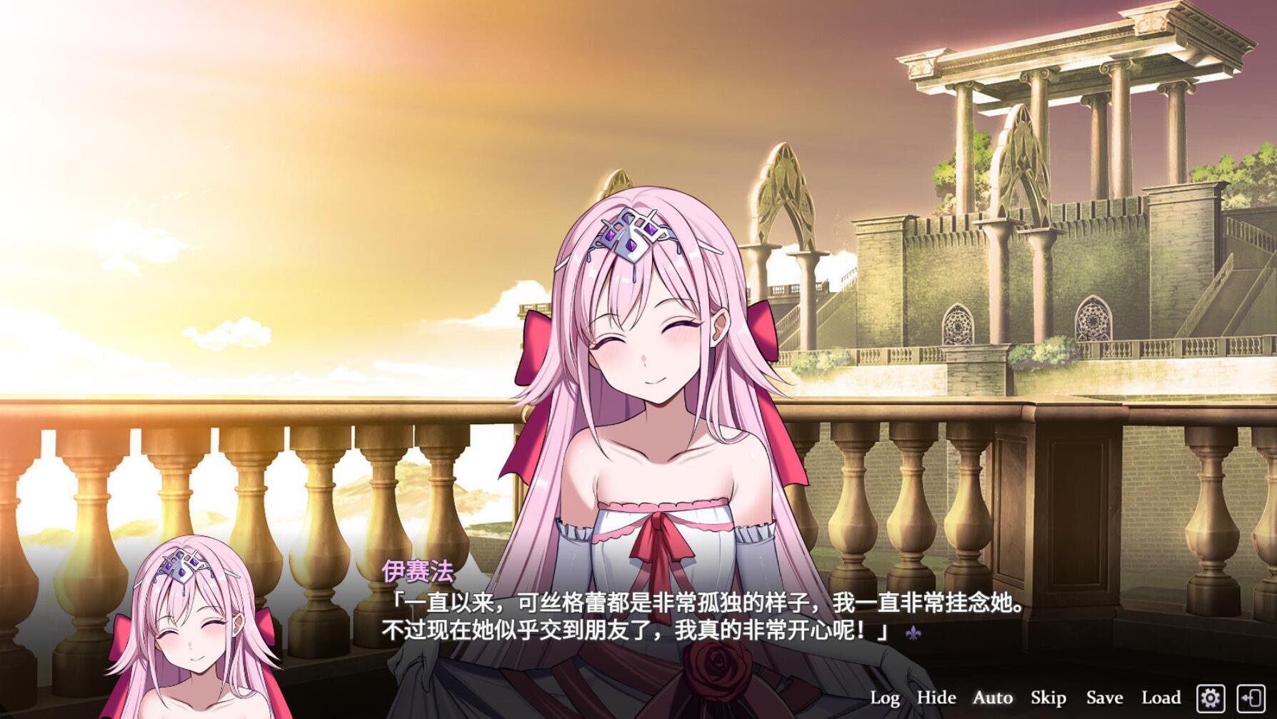 图片[5]-t2193叛军组织的我爱上了贵族大小姐 Steam官方中文[新作/1G]-11