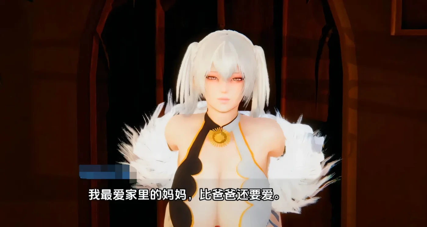 图片[2]-x71063 十二位女神 12女神Goddesses V0.15 汉化版 [更新/5.2G][PC+安卓]-11