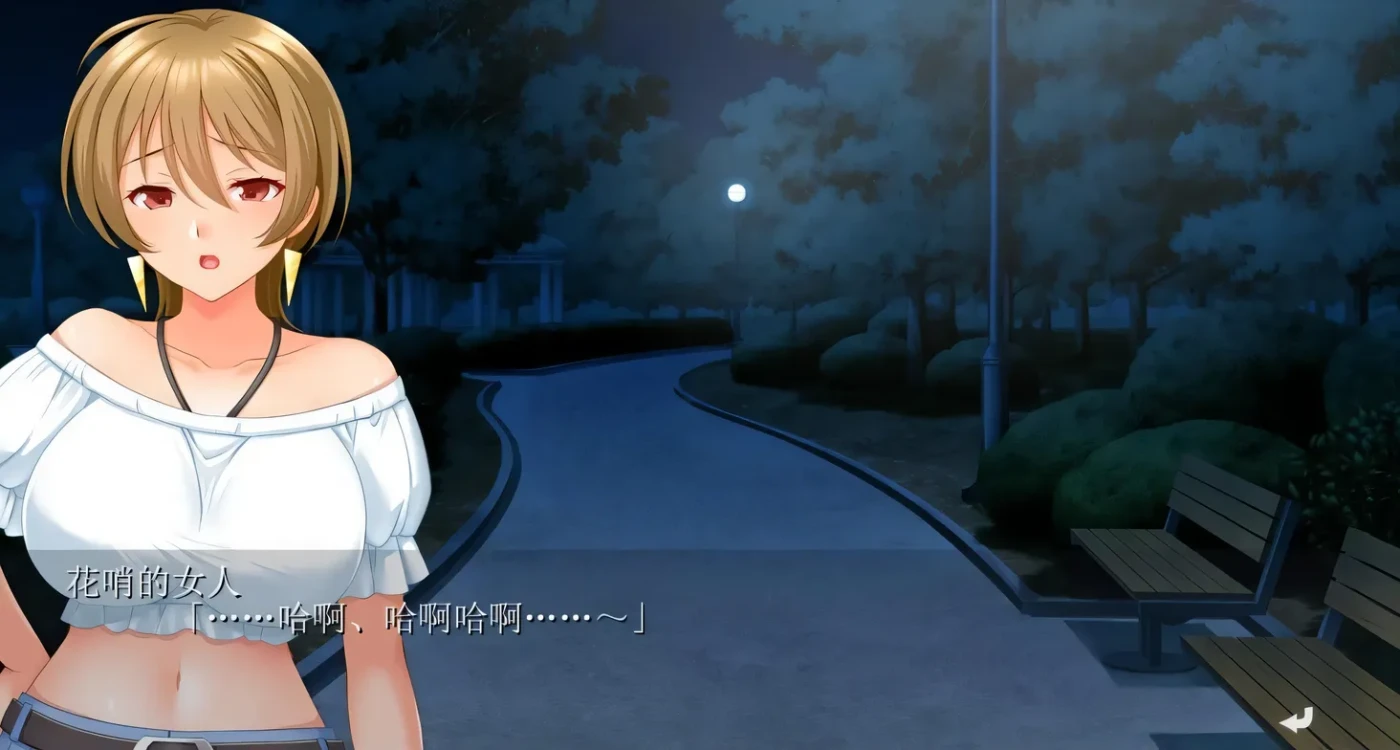 图片[2]-t2537 寄生男～在人妻家中寝取姐妹花 AI汉化+存档+特典 [新作/1.4G]-11