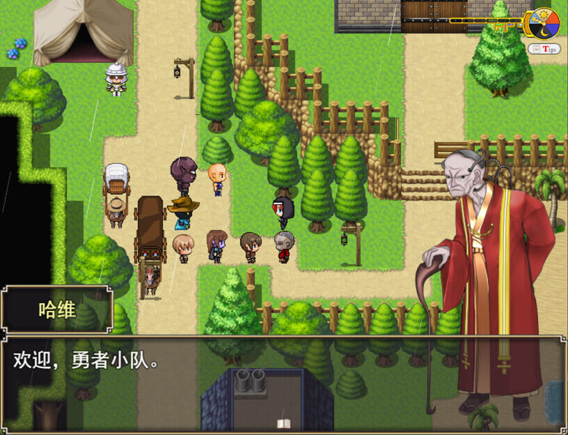 图片[10]-t2317 Philomel Steam官方中文[新作/1G]-11