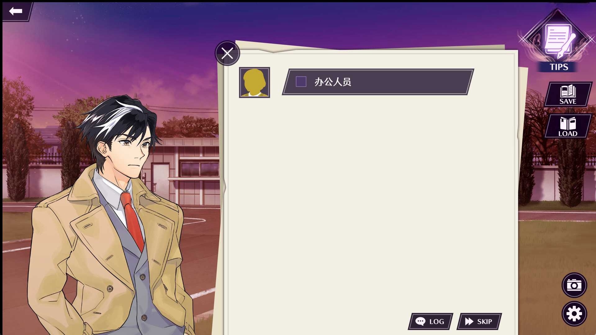 图片[5]-x8017 Zombie Police ～ 圣诞节与僵尸共舞 官方中文版[新作/1.5G]-11