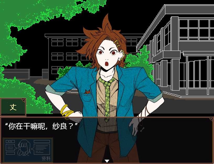 图片[4]-x8026你去死吧——多数表决死亡游戏 汉化免安装版 [新作/340M]-11