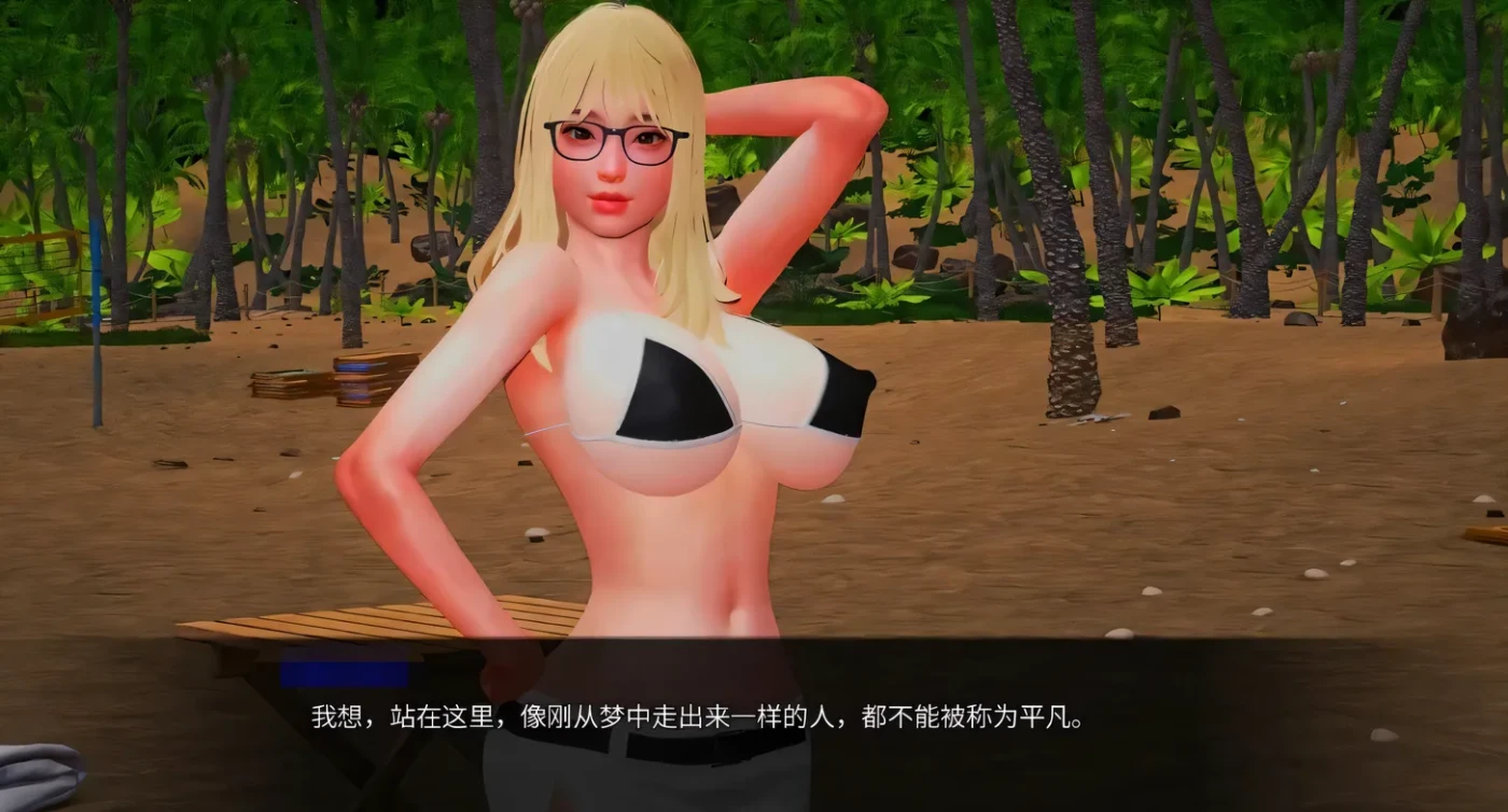 图片[3]-t2308后宫偶像 Harem Idol V3.0 双端官方中文版 [新作/3.4G][PC+安卓]-11