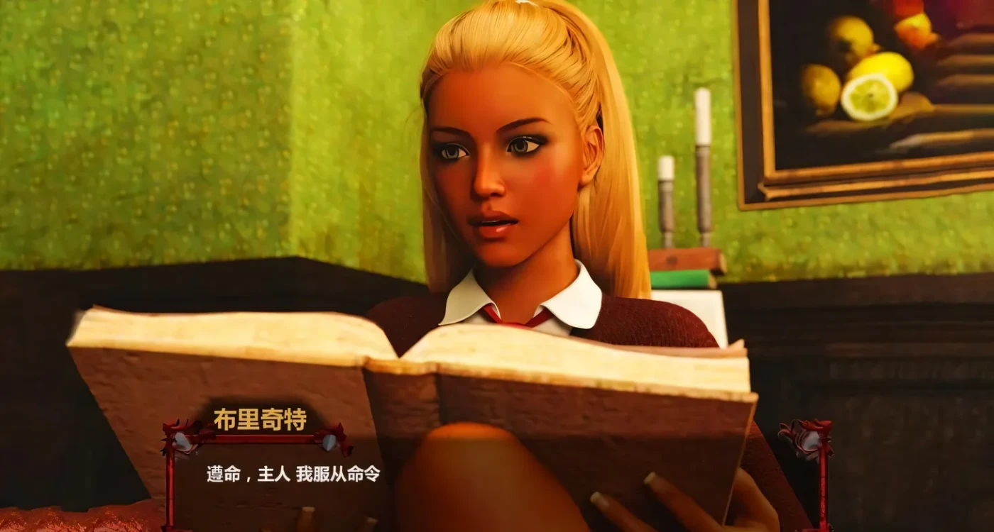 图片[4]-t2285 图书馆员的欲望 Roxburial Librar V1.0 Steam官中步兵 [新作/670M]-11