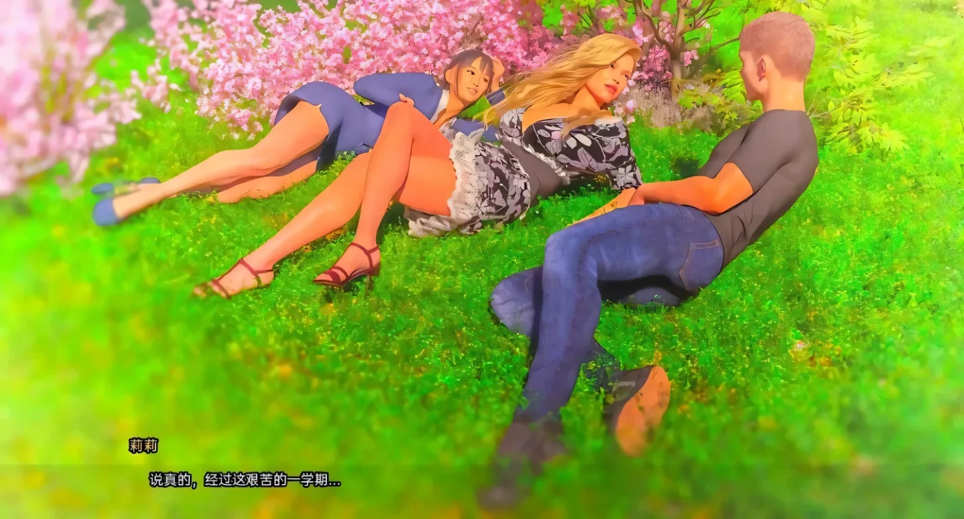 图片[2]-t2286欲望学院 魔法学院 Lust Academy S4第四季 V4.4.7.1D Steam官中 [新作/4.6G][PC+安卓]-11