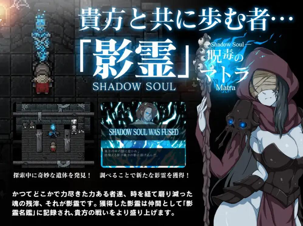 图片[11]-t2136黑暗之心 Steam官方中文[360M]-11