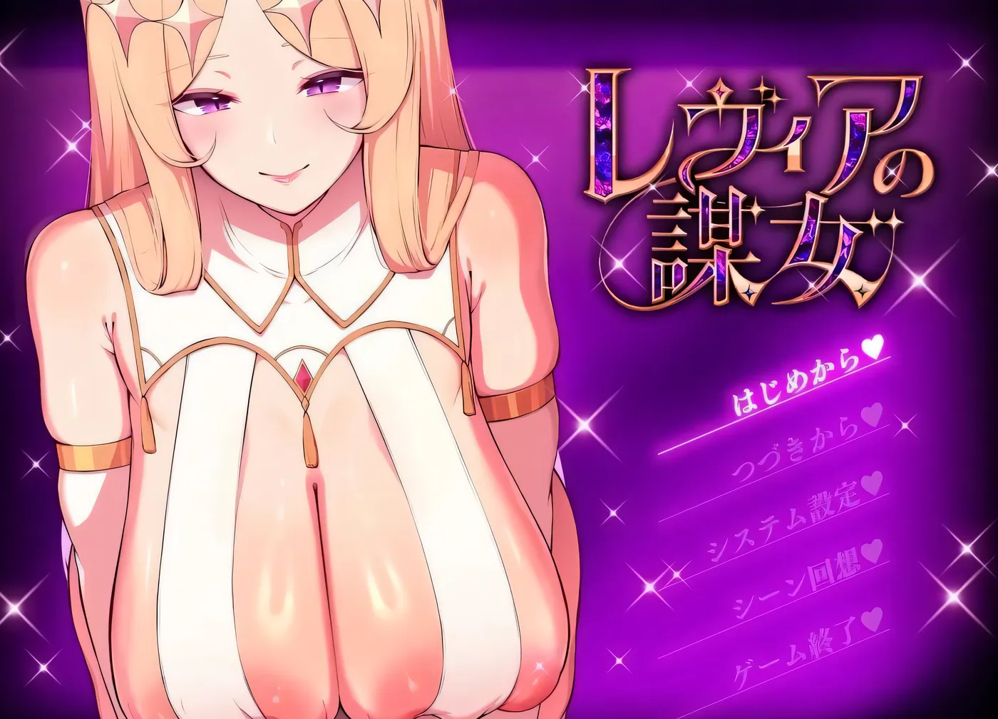 图片[5]-t2398莱维亚的谋女 AI汉化版 [新作/1.4G]-11