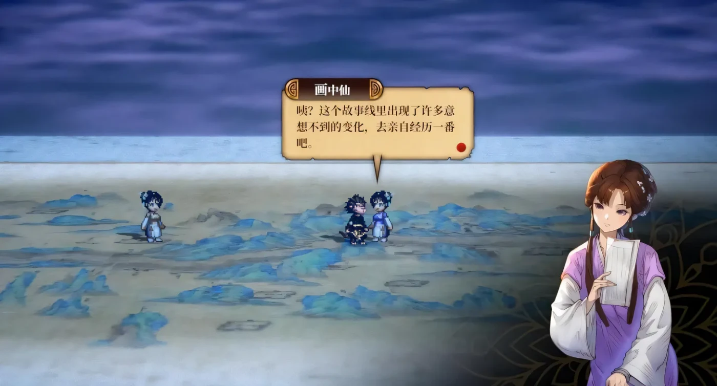 图片[3]-t2395崛起力量:添命人 V1.0.98 Steam官方中文版 [新作/3.3G]-11