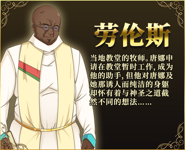 图片[7]-t2317 Philomel Steam官方中文[新作/1G]-11